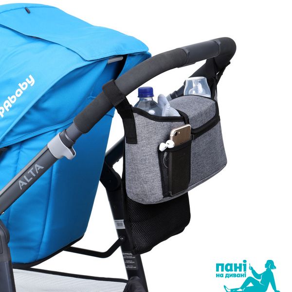 Набор для коляски DreamBaby ON-THE-GO (Grey Denim) G2285 фото