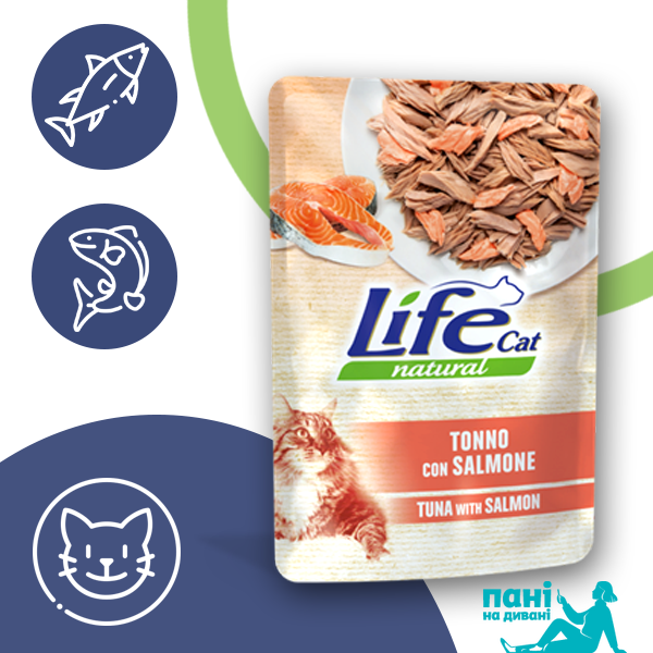 Тунець з лососем ЛайфКет 70 г - Додатковий вологий корм для котів - LifeCat 70 gr Tuna with salmon 10122 фото