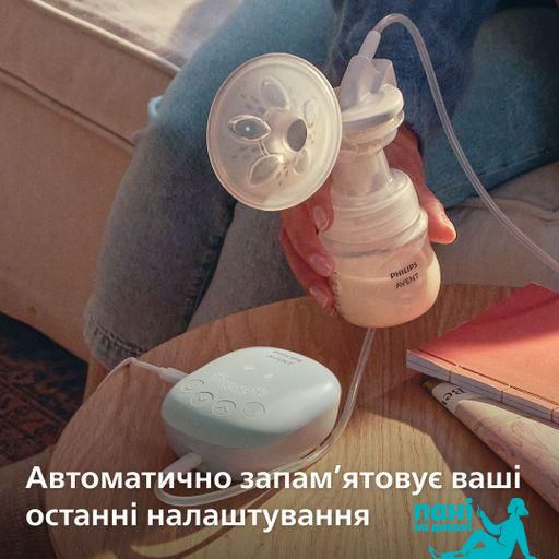 Електричний молоковідсмоктувач Philips AVENT 3936421 фото