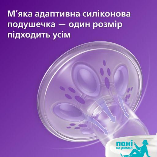 Електричний молоковідсмоктувач Philips AVENT 3936421 фото