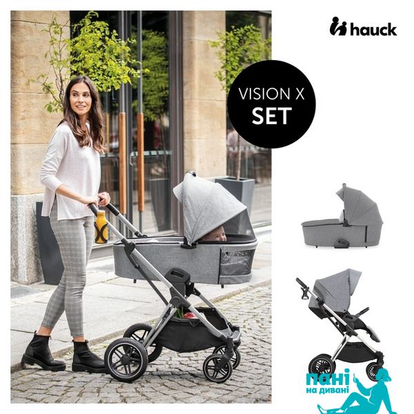 Універсальна коляска 2 в 1 Hauck Vision X Set (Melange Grey) 16525-6 фото