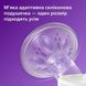 Електричний молоковідсмоктувач Philips AVENT 3936421 фото 2