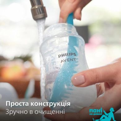 Пляшечка для годування Philips AVENT Natural Природний потік із клапаном 125 мл 3936422 фото