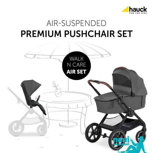 Универсальная коляска 2 в 1 Hauck Walk N Care Air (Dark Grey) 16548-5 фото