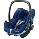 Автокресло MAXI-COSI Pebble Pro i-Size (Essential Blue) 8799720120 фото