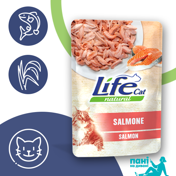 Лосось ЛайфКэт 70 г - Дополнительный влажный корм для кошек - LifeCat 70 gr Salmon - 10132 фото