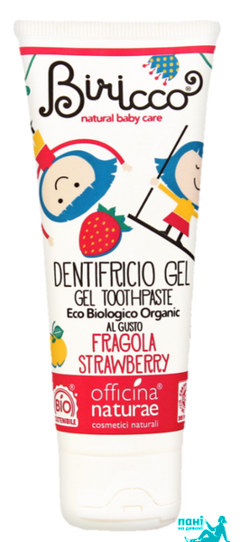 Дитяча органічна зубна паста Officina Naturae з полуничним смаком 75 мл BIRDNTFR фото