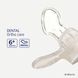 Пустушка силіконова Difrax Dental, 6+ міс (Clay) 800 Clay фото 2