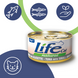 Тунець з анчоусами ЛайфКет 85 г - Додатковий вологий корм для котів - LifeCat 85 gr Tuna with small anchovies 110114 фото 1