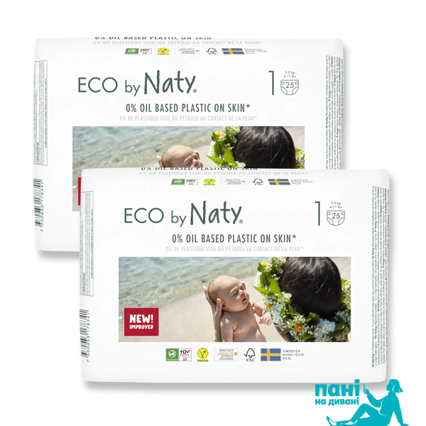 2 уп Органічні підгузники Eco by Naty Розмір 1 (від 2 до 5 кг) 50 шт ФР-00000434 фото