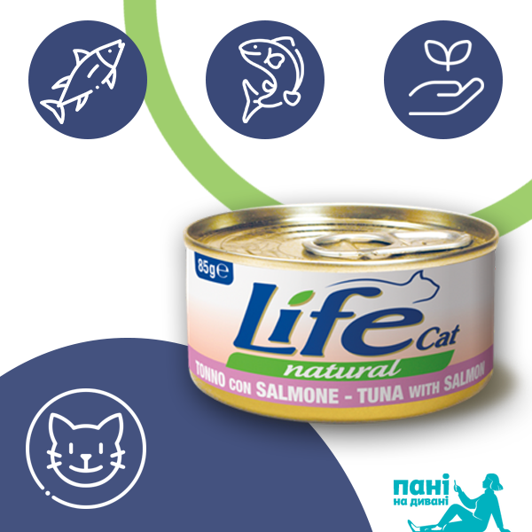 Тунець з лососем ЛайфКет 85 г - Додатковий вологий корм для котів - LifeCat 85 gr Tuna with salmon 110130 фото