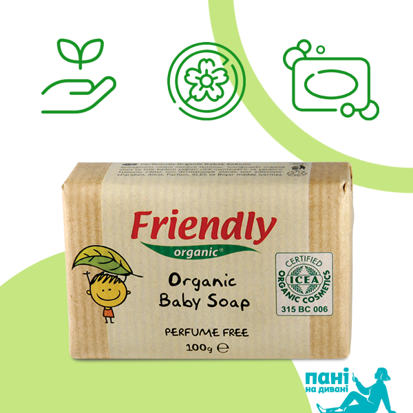 Дитяче органічне тверде мило Friendly Organic без запаху 100 гр FR0645 фото