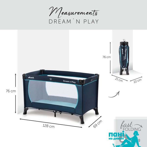 Дитячий манеж-ліжечко Hauck Dream N Play (Navy/Aqua) 60429-8 фото