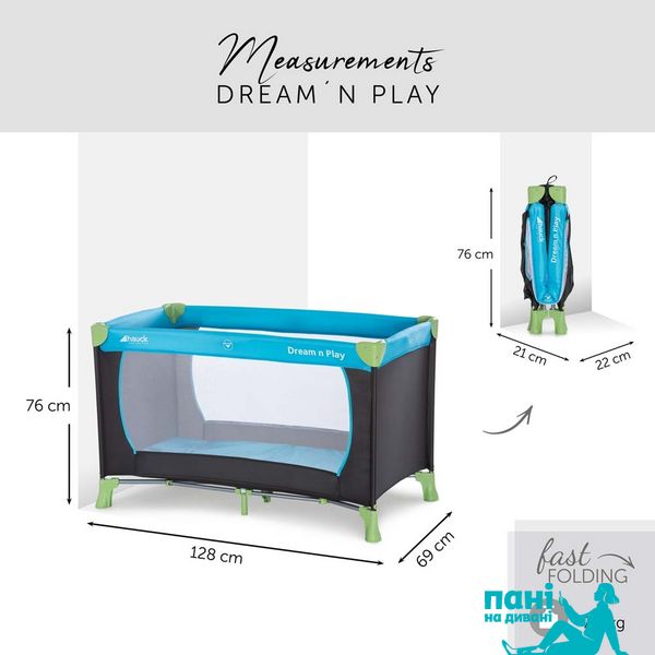 Детский манеж Hauck Dream N Play (Water Blue) 60448-9 фото