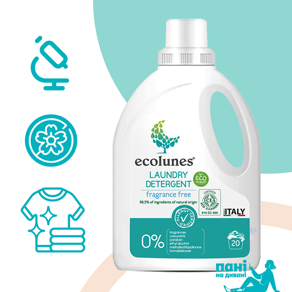 Гіпоалергенний рідкий органічний гель для прання без запаху, Ecolunes,1000 мл E0247 фото