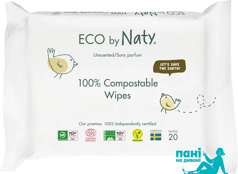 Органические салфетки Eco by Naty без запаха для путешествий, 20 шт. 245067 фото