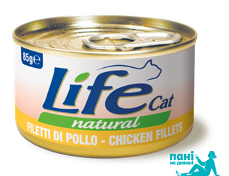 Куряче філе ЛайфКет 85 г - Додатковий вологий корм для котів - LifeCat 85 gr Сhicken fillet 110116 фото