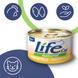 Куряче філе ЛайфКет 85 г - Додатковий вологий корм для котів - LifeCat 85 gr Сhicken fillet 110116 фото 1