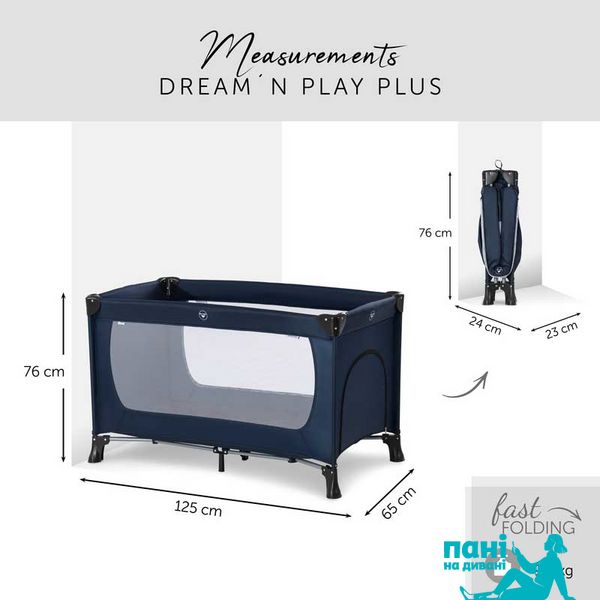 Детская манеж-кровать Hauck Dream N Play Plus (Navy) 60360-4 фото