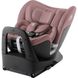 Автокресло Britax Römer Swivel (Dusty Rose) 2000039701 фото