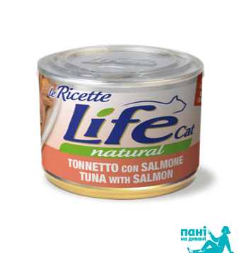 Тунець з лососем ЛайфКет 150 г - Додатковий вологий корм для котів - LifeCat leRicette 150 gr Tuna with salmon 102451 фото