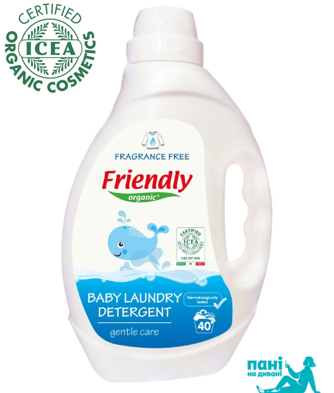 Органічний рідкий пральний порошок Friendly Organic без запаху 2000 мл (40 прань) FR2298 фото