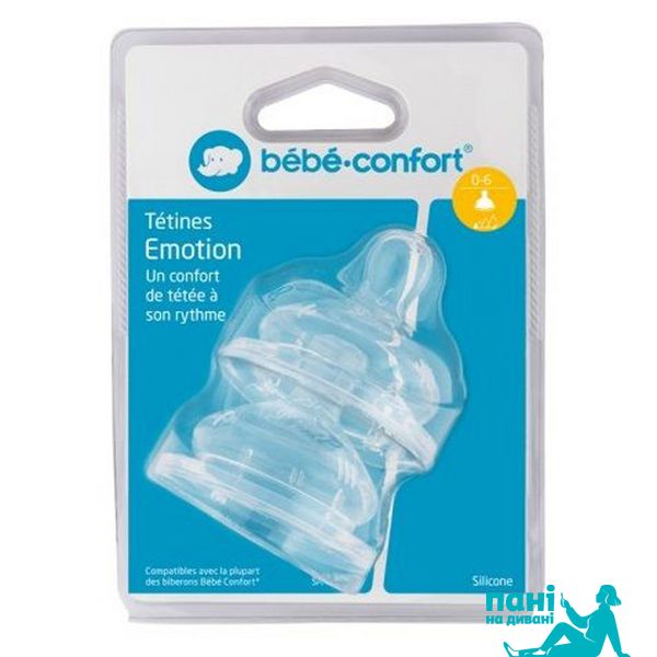 Соска силиконовая Bebe Confort Emotion, размер S0, 2 шт, для новорожденных 3102208000 фото