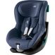 Автокресло Britax Römer KING Pro (Moonlight Blue) 2000039217 фото