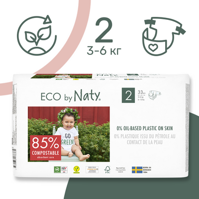 Органічні підгузники Eco by Naty Розмір 2 (від 3 до 6 кг) 33 шт ФР-00000435 фото