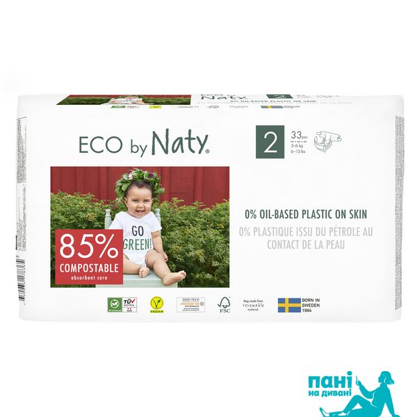 Органические подгузники Eco by Naty Размер 2 (от 3 до 6 кг) 33 шт ФР-00000435 фото
