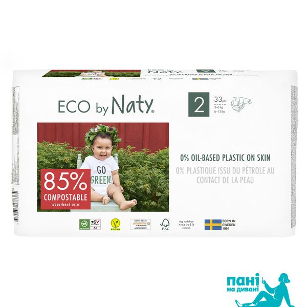 Органічні підгузники Eco by Naty Розмір 2 (від 3 до 6 кг) 33 шт ФР-00000435 фото