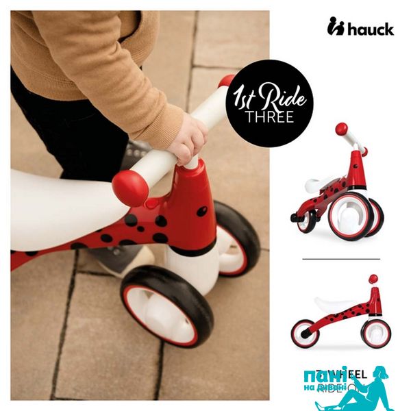 Биговел детский Hauck 1st Ride Three (Ladybug Red) 80301-5 фото