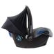 Автокресло Maxi-Cosi Citi (Essential Black*2 FR) 8823672300 фото 6